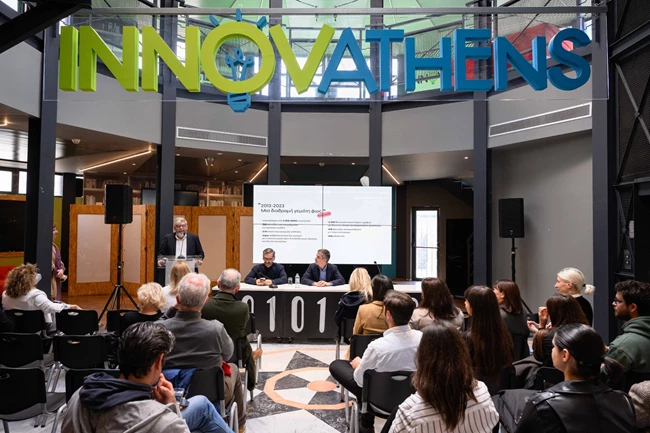 Συνέντευξη Τύπου Βιομηχανικό Μουσείο Φωταερίου