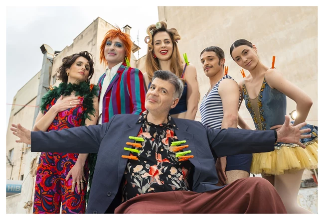 Ταράτσα του Φοίβου