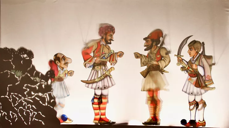 Μακρυγιάννης Ομάδα Οθόνιον