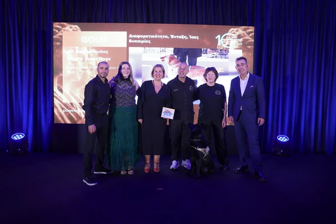 Responsible Business Awards