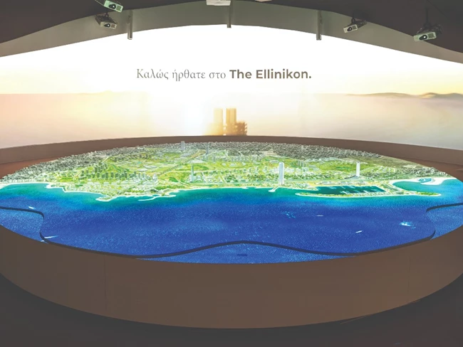The Experience Centre