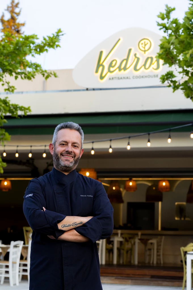 kedros3