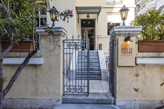 Το μπαρ Λογιότατος στην Κυψέλη 5