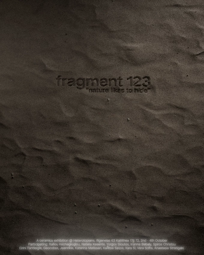 fragment poster