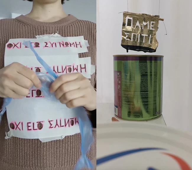 Μυρτώ Ξανθοπούλου, ΟΠΑΝΔΑ