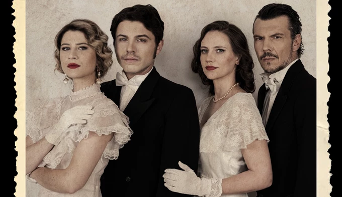 Αλεξάνδρεια, Πάλλας, 2025-26