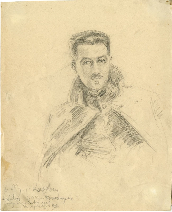 Θάλεια Φλωρά-Καραβία. Μικρά Ασία 1921