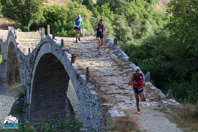 Zagori Mountain