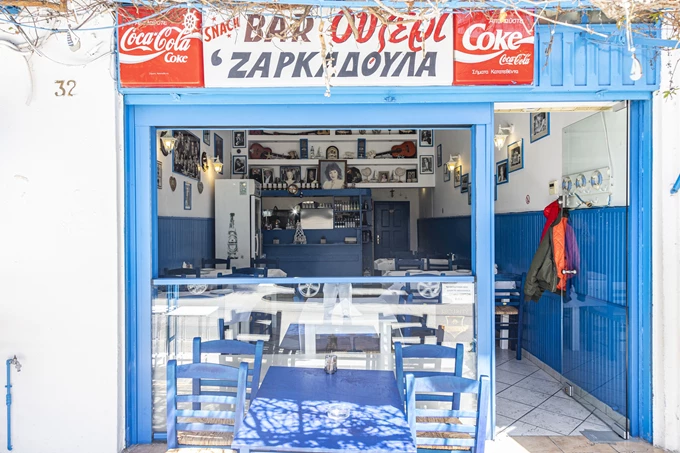 Το εστιατόριο Καβουράκια Ζαρκαδούλας στη Νίκαια 2