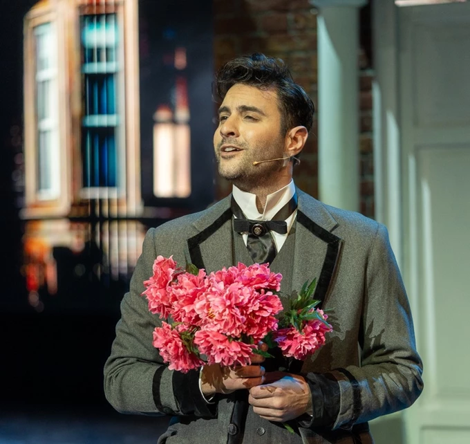 Ωραία μου κυρία