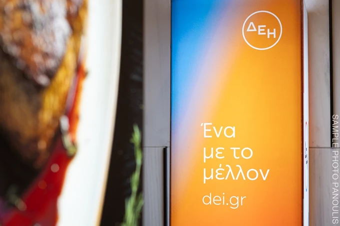 Χρυσοί Σκούφοι 2026 Τελετή Απονομής