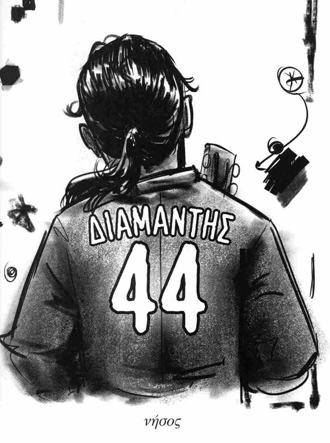 Diam25_01