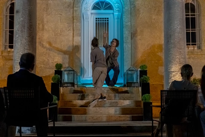 Αριστοναύτες