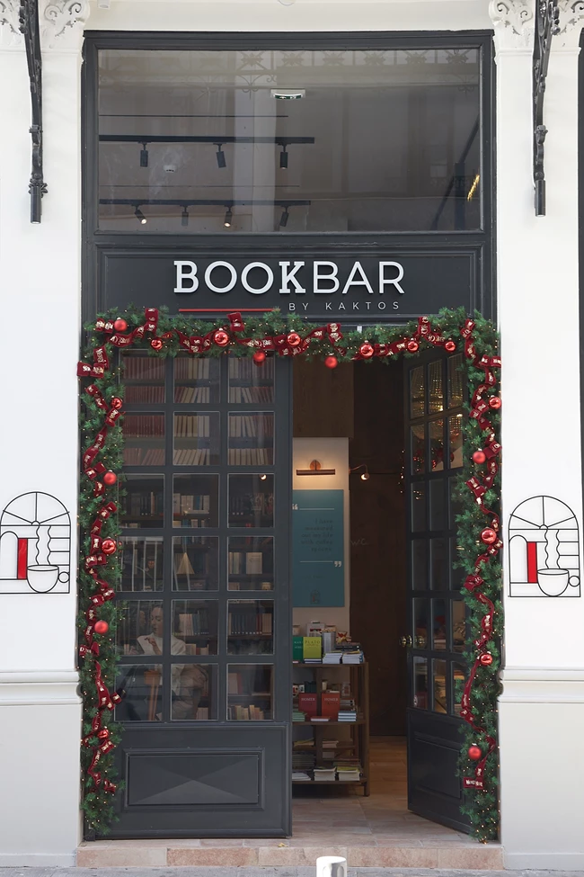 Bookbar