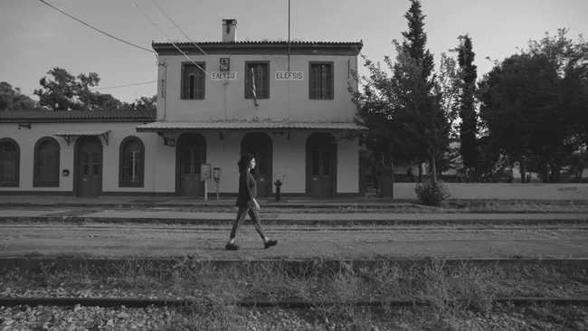 Ελευσίνα πρόγραμμα φιλοξενίας