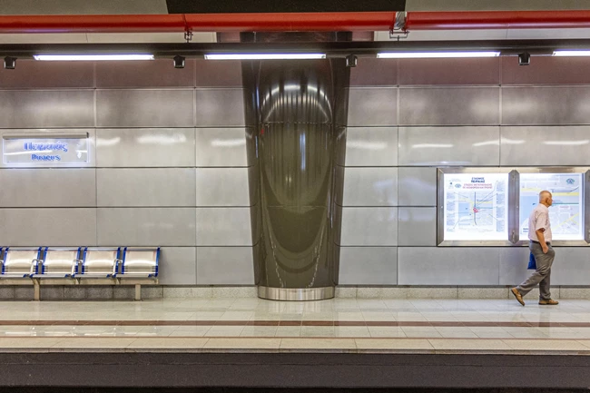 Σταθμός μετρό