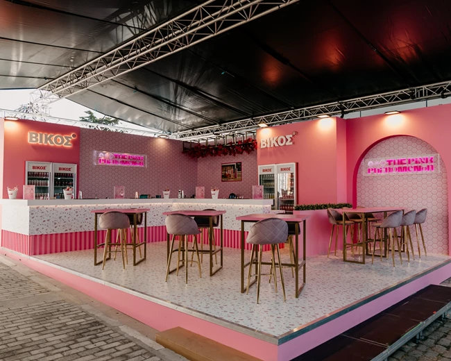 Βίκος Pink Grapefruit