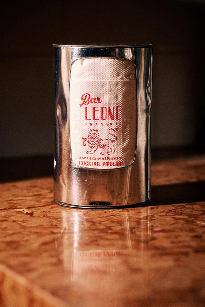 Το Bar Leone στη Σαγκάη 5