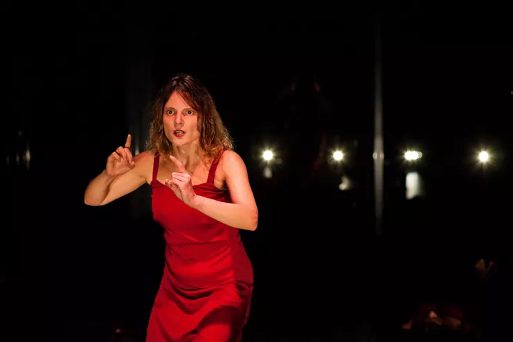 Αναφορά σε μια Ακαδημία