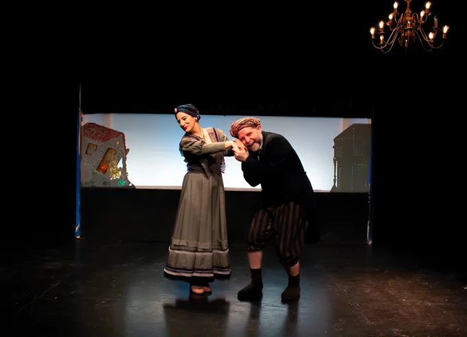 Ο Φιάκας 2026