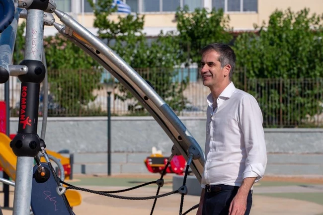 Δήμος Αθηναίων