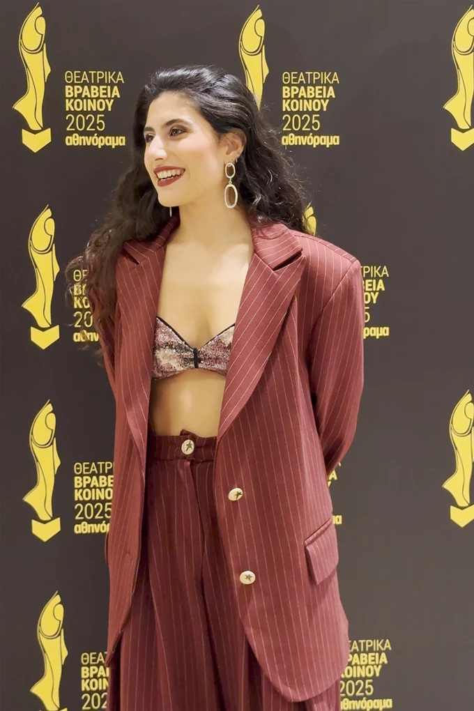 Θεατρικά Βραβεία 2025