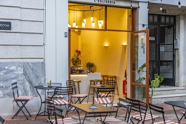 Το νέο μπαρ Glug Glug στην Πλατεία Καρύτση