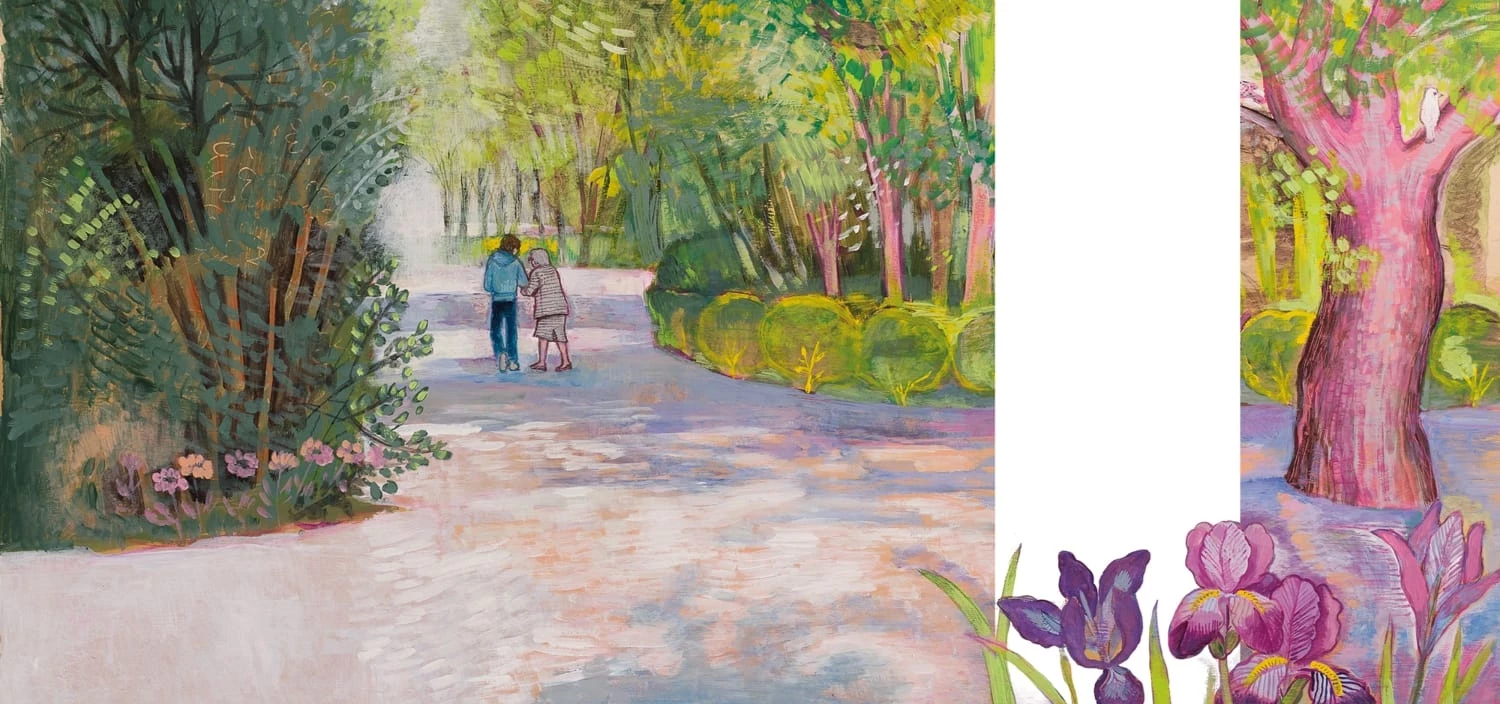 Μικρά Βήματα. Μεγάλοι Δρόμοι