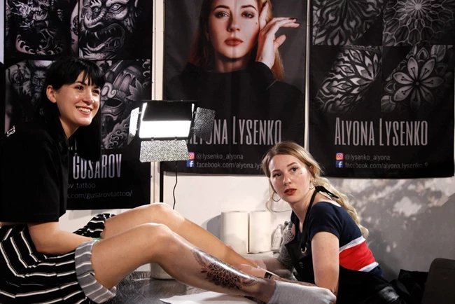 16ο Athens Tattoo Convention