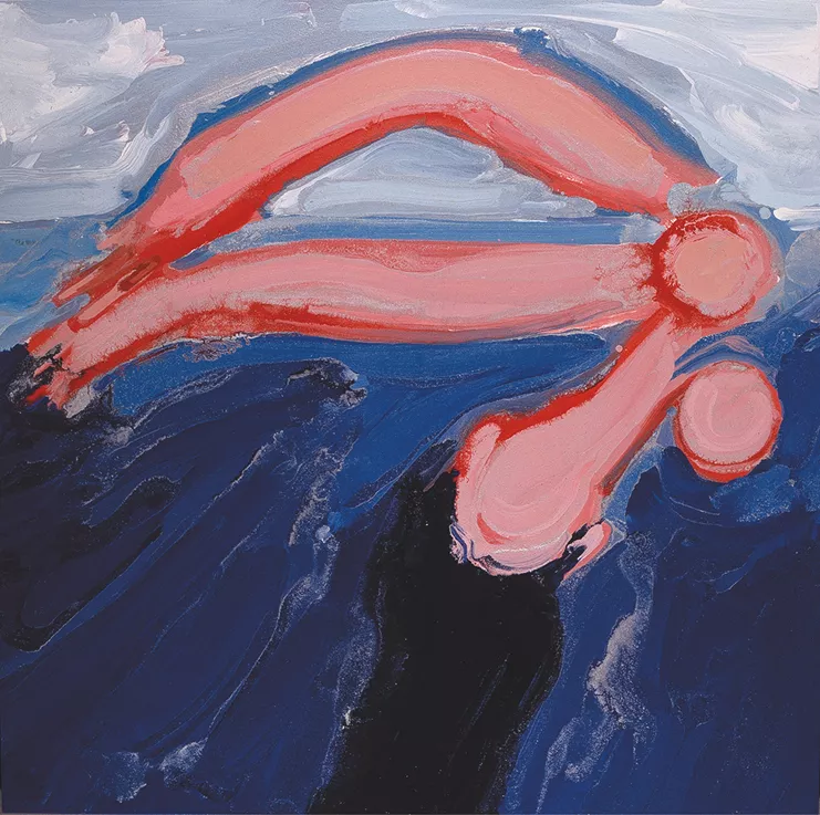 Κώστας Πανιάρας, "Summer Nostalgia", 1998, oil on canvas, 115 x 115 cm