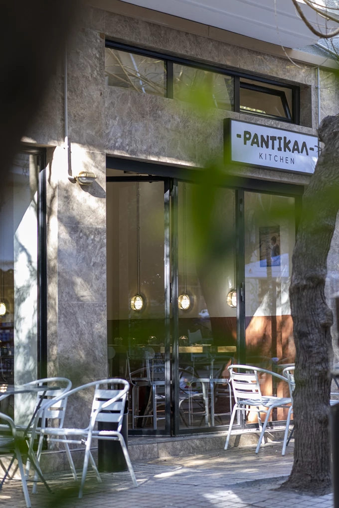 Το εστιατόριο Ράντικαλ στην Κυψέλη 3