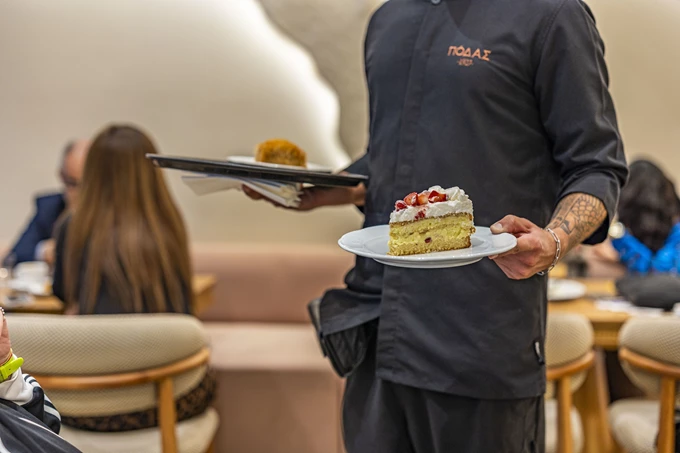 Πόδας Κατερινη