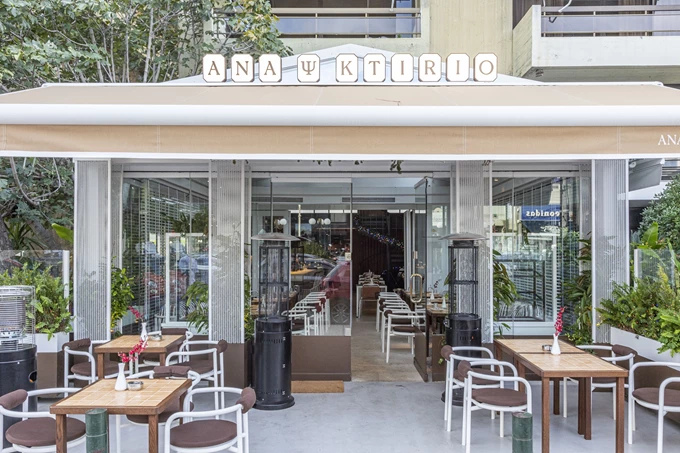 Το εστιατόριο Αναψυκτήριο στη Γλυφάδα 4