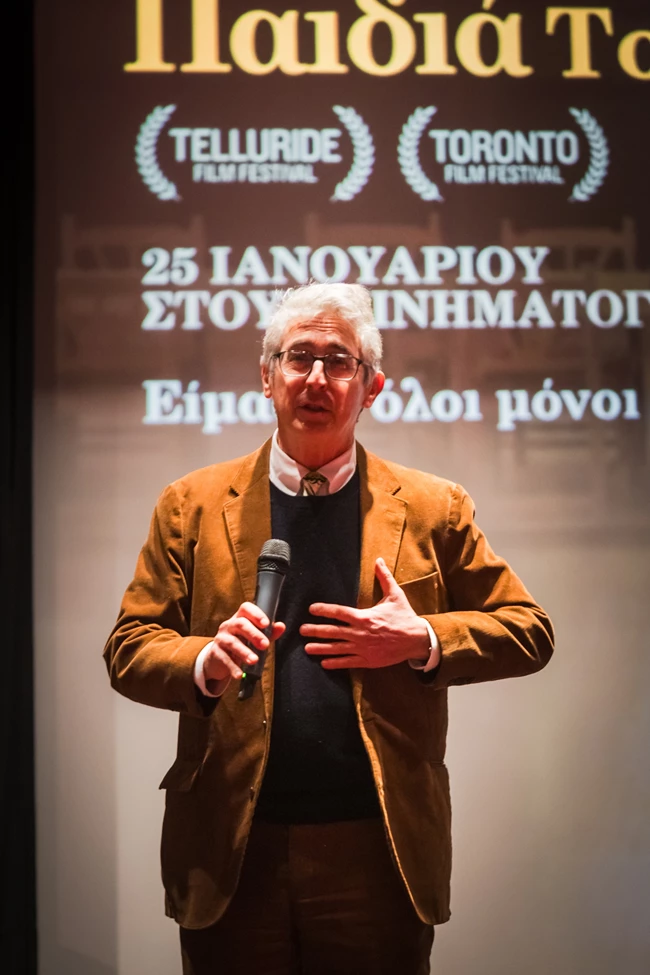 Aλεξάντερ Πέιν 