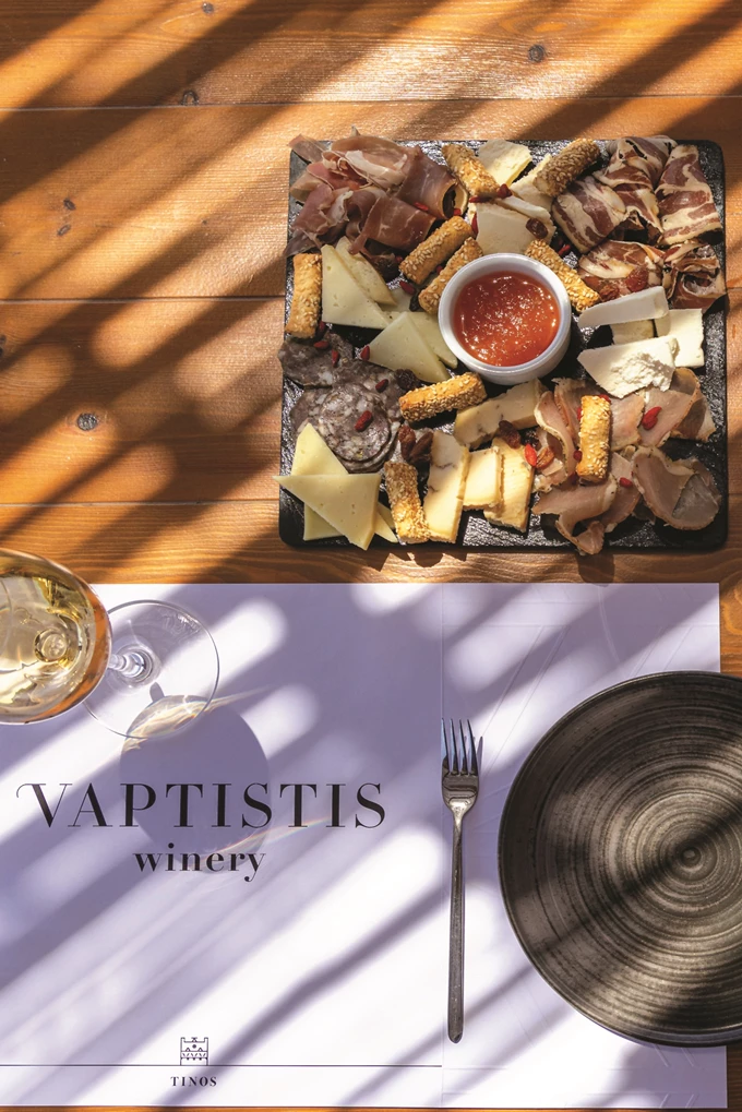 vaptistis winery