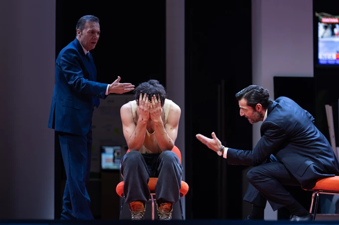 Οιδίποδας Στέγη