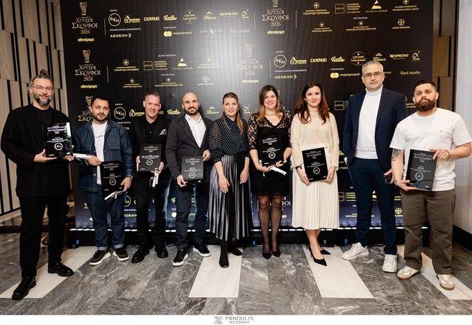 Χρυσοί Σκούφοι 2026