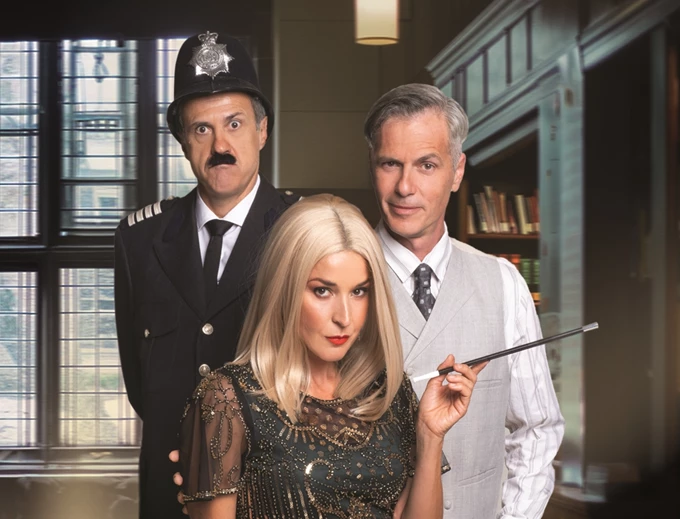 Ο επιθεωρητής Ντρέικ και η μαύρη χήρα