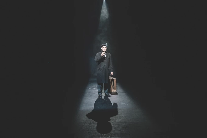 Ο Αμερικάνος