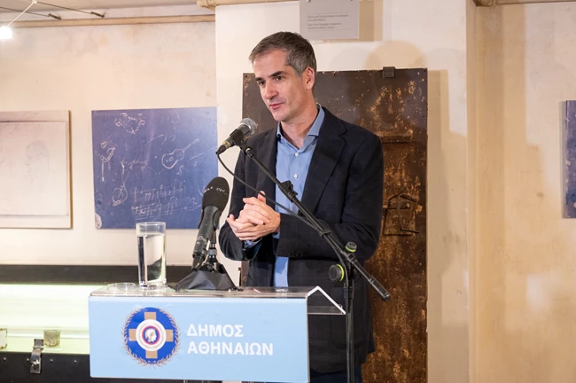 Χώρος Ιστορικής Μνήμης