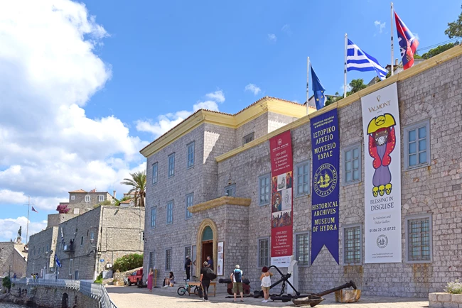 Ιστορικό Αρχείο – Μουσείο Ύδρας
