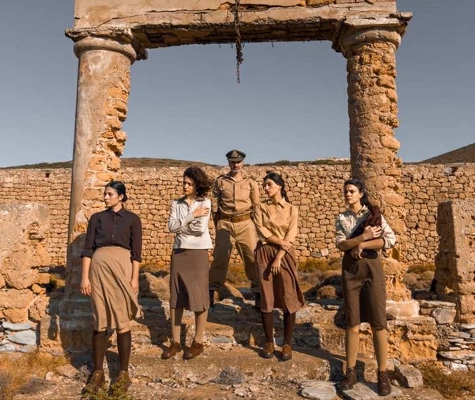 Μακρόνησος/Τρωάδες