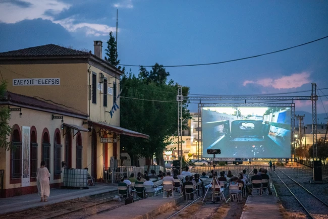 2023 Ελευσίς Πολιτιστική Πρωτεύουσα