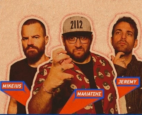 Comedy for the masses vol 2