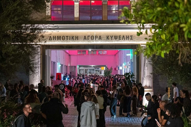 Χριστούγεννα στον Δήμο Αθηναίων