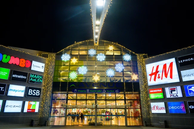 Στρουμφογιορτή Avenue