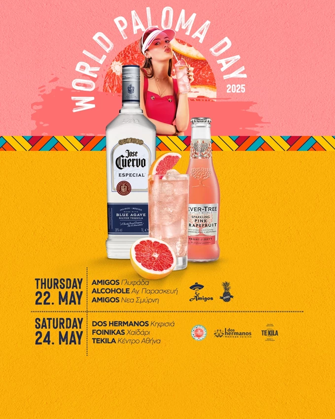 Jose Cuervo