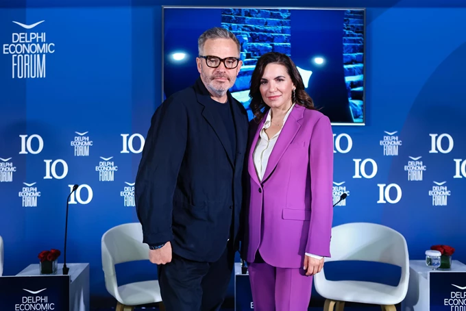 10ο Οικονομικό Φόρουμ των Δελφών