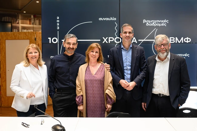 Συνέντευξη Τύπου Βιομηχανικό Μουσείο Φωταερίου