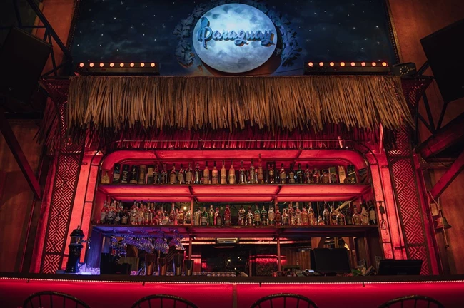 Παραγουάη Paraguay μπαρ Πειραιάς 4